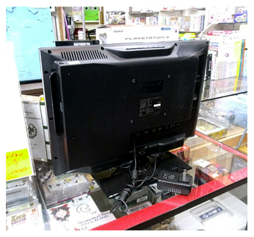 札幌【DVD内蔵 アズマ TV 18.5型】2015年製 LVD-T19Ｗ 地デジチューナー×1 テレビ 液晶 18.5インチ 18.5ⅴ AZUMA シングルチューナー 本郷通店