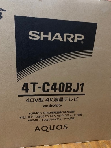 AQUOS 4T-C40BJ1 [40インチ]4Kテレビ