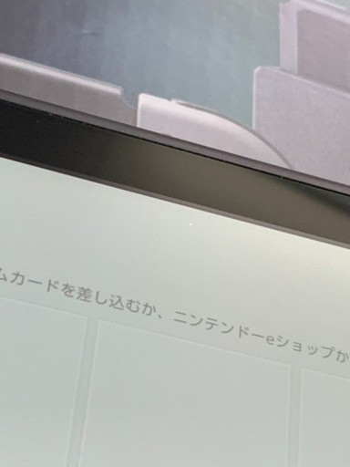 【美品】ニンテンドースイッチ グレイカラー 