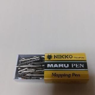 【大感謝♪】日光の丸ペン一箱（36本入り）