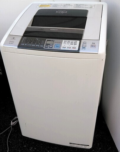 乾燥機能付き洗濯機　ビートウォッシュ　大容量　8キロ