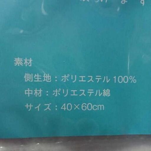 快眠枕