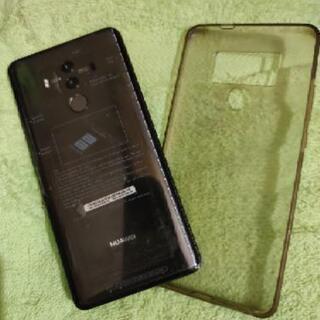 Huawei　Mate10pro SIMフリー