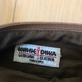 ミネトンカの皮のバックの画像