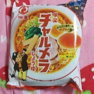 袋ﾗｰﾒﾝ・焼きそば・LEE
