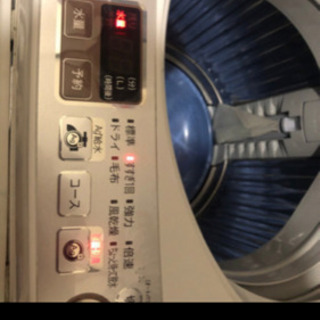 洗濯機　決まりました‼️