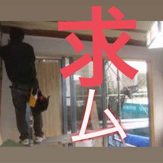 【急募】経験、性別不問❗️現場軽作業＆ドライバー   見習い〔3...