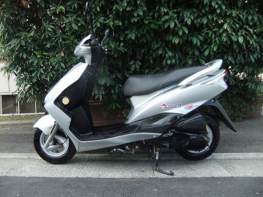 ヤマハ シグナスZ125 中古実動美車 オイル交換済み サイドスタンド付き 譲渡証明書付き