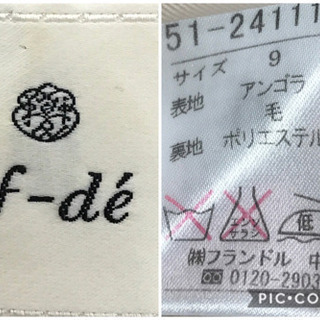 レディース　コート　38の画像