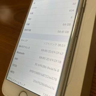ソフトバンク　アイホン6の画像