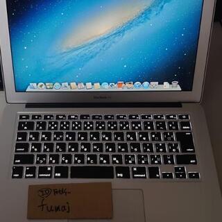 MacBook Air Model A1466 EMC2559