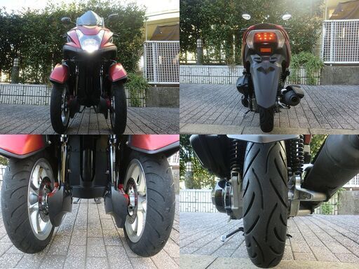 ★《普通免許仕様》ワイドトレッドYAMAHAトリシティ125フルパワータイ仕様 ★東京/大田区【下取OK】