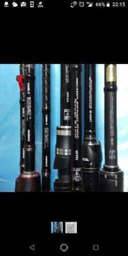 バスロッド アドレナなどなど