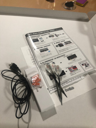 ダーツ&ダーツボード一式