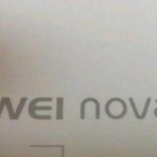 スマホケース　新品未使用の画像
