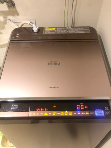 日立 BEAT WASH 洗濯機 BW-D10XTV
