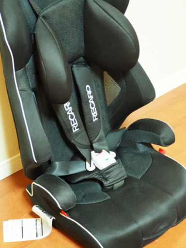 RECARO レカロ チャイルド ジュニアシート START H1 エイチワン 