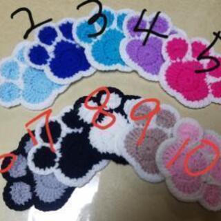 ハンドメイド　肉球コースター　2枚1組