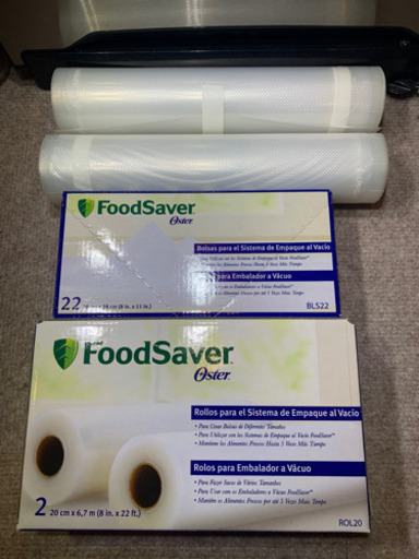 foodsaver