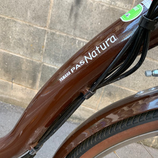 電動自転車☆2017年モデル☆ヤマハPAS Natura26インチ12.3Ah 濃茶色