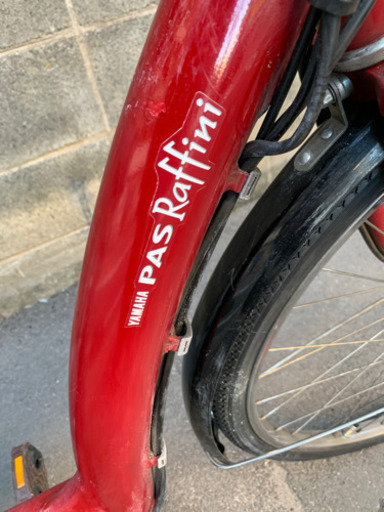 ?電動自転車ヤマハPAS Natura ラフィーニ26インチ8.3Ah  