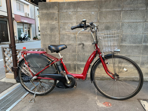 💛電動自転車ヤマハPAS Natura ラフィーニ26インチ8.3Ah