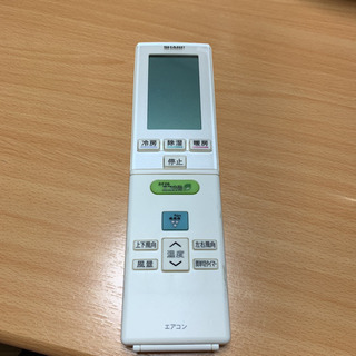 シャープエアコンリモコンの画像