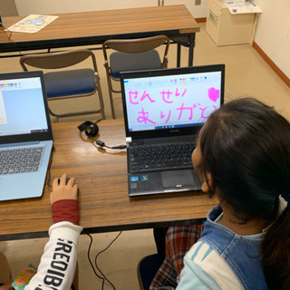 子供プログラミング教室新年度生徒募集中の画像