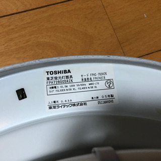 東芝蛍光灯器具　FPH72800SRZKの画像