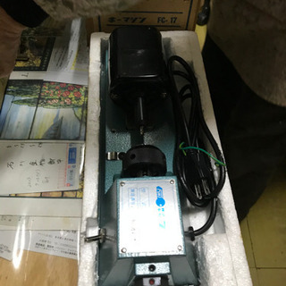 鍵の複製を作る機械(2種類あります)