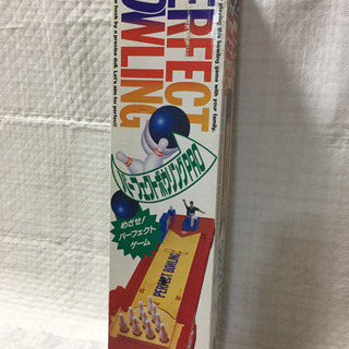 【決定しました】エポック  パーフェクトボーリングの画像