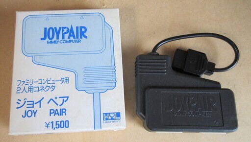 ☆ハル HAL JOY PAIR ジョイ ペア ファミリーコンピューター用 2人用コネクタ◆Let’s enjoy Play