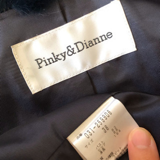 【引越し限定価格】5万円 Pinky&Dianne 本物ラビットファーコートの画像