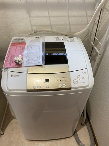 2017年購入 洗濯機 7kg ハイアール 使用期間2年半の美品　引っ越し大特価！