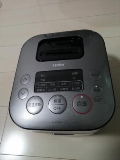 未使用！新品！Haier炊飯ジャー0.54リットル炊き