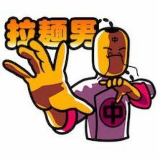🏍バイクツーリング＆🍜ラーメン好きお友達募集👩👨