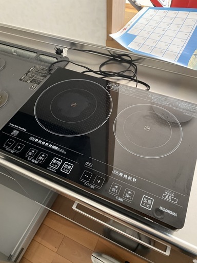 IHクッキングヒーター アイリスオーヤマ 2口 工事不要 100V EIH1470-B