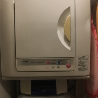 乾燥機〈脚付き〉