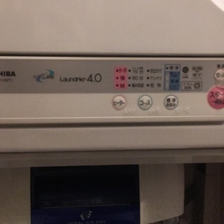 乾燥機〈脚付き〉の画像