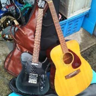 🌈ギターなど楽器🎸🎷🎺無料回収致します🌈