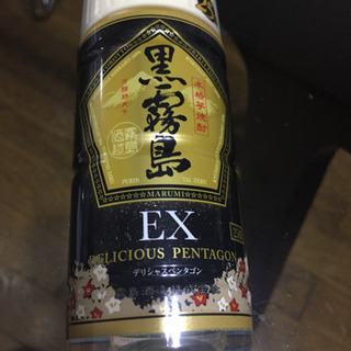 黒霧島EX 見本品 200mlの画像