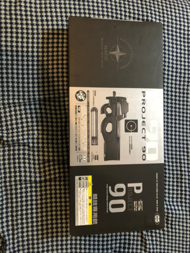 電動ガン　東京マルイ　p90