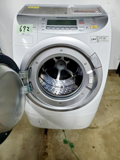 672番 Panasonic✨ドラム式電気洗濯機⚡️NA-VR5500L‼️