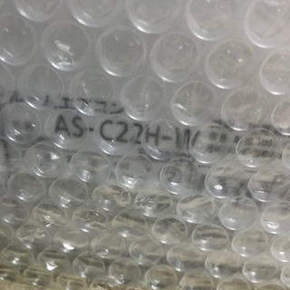 2018年製⭐︎使用期間1ヶ月　価格交渉好きなのでお早めにの画像