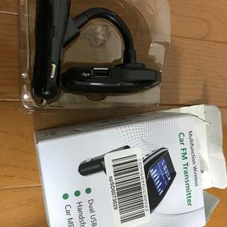 FMトランスミッター　Bluetooth対応