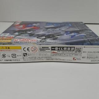 一番くじ機動戦士ガンダム　ガンプラの画像