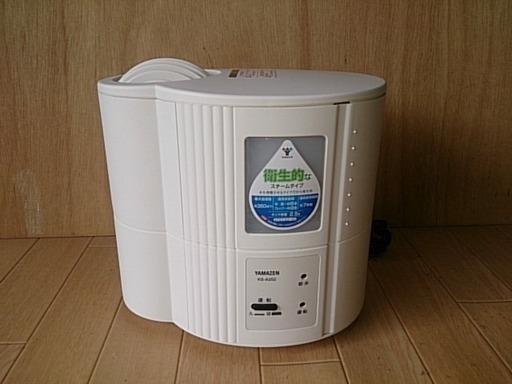 山善 スチーム式加湿器 KS-A252 加湿器