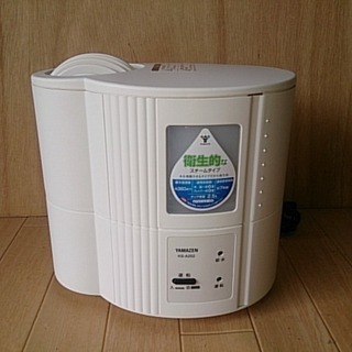 山善 スチーム式加湿器 KS-A252 加湿器 