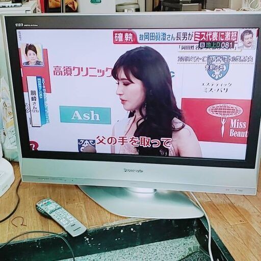 パナソニック32型液晶テレビ2007年式動作品！‼️