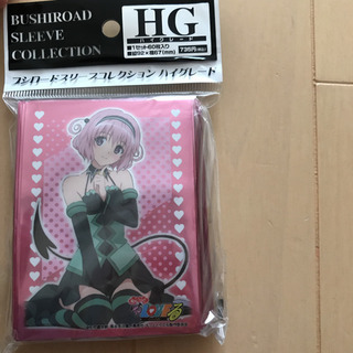 もっとTo Loveる　スリーブコレクション